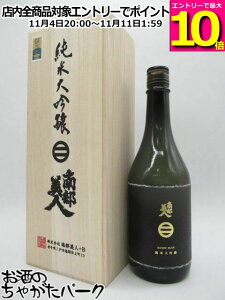 }\ԒGg[Ń|Cg10{IyMtgz 암l đ ˔ 720ml yA224z