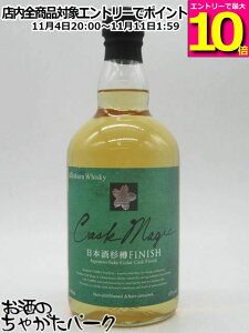 }\ԒGg[Ń|Cg10{I Og JXN}WbN {𐙒M tBjbV ufbhg 47x 700ml