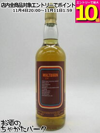 マラソン期間中エントリーでポイント10倍！グレンギリー 14年 2010 バーボンカスク (モルトバーン) 53.1度 700ml