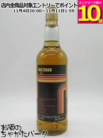 マラソン期間中エントリーでポイント10倍！カリラ 17年 2007 シェリーカスク (モルトバーン) 54.2度 700ml