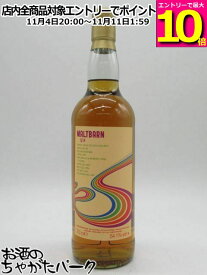 マラソン期間中エントリーでポイント10倍！オーヘントッシャン 17年 2007 シェリーカスク (モルトバーン) 54.1度 700ml
