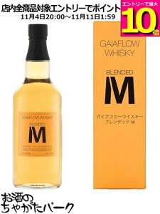 }\ԒGg[Ń|Cg10{IKCAt[É KCAt[ ECXL[ ufbhM 48x 700ml