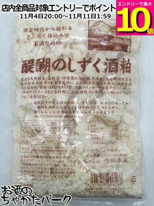 }\ԒGg[Ń|Cg10{Ic{ ܐl ̂ 500g v①