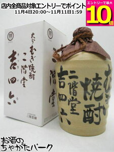 }\ԒGg[Ń|Cg10{IK K glZ  () Ē 25x 1800ml