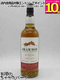 マラソン期間中エントリーでポイント10倍！ベンリネス 10年 2013 リフィルパロコルタド フィニッシュ #9006063 (ドラムモア) 54.3度 700ml