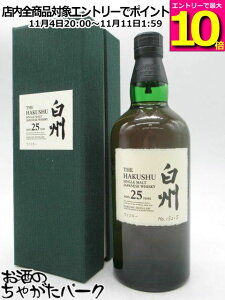 }\ԒGg[Ń|Cg10{IyZbg̔zysU荞݌Zbgz Tg[ B 25N VOg 43x 700ml܂5{Zbg (GM 4{)