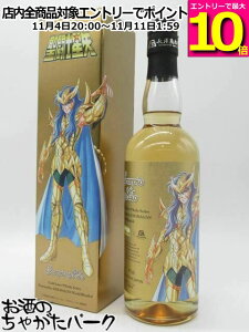 }\ԒGg[Ń|Cg10{I_ m S[hZCg ECXL[V[Y uXR[sI ~v 47x 700ml