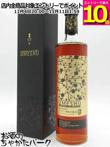 }\ԒGg[Ń|Cg10{IyMtgz TNI SAKURAO  ECXL[Mn~ JXNXgOX 2025[X t 17x 600ml