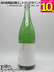 }\ԒGg[Ń|Cg10{Iy݌Ɍ̏ՌiIz ɓ ~ đ h  25N3 1800ml v①