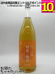 }\ԒGg[Ń|Cg10{IBC IB I̔~ 썂~ 12x 1800ml