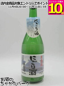 }\ԒGg[Ń|Cg10{IyCŊÂ}ɂz OYX e ɂ  19x 720ml v①