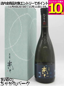 }\ԒGg[Ń|Cg10{Iyz   ǂ 2024 đ 25N5 720ml