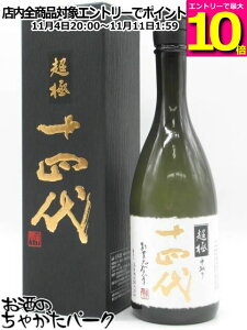 }\ԒGg[Ń|Cg10{I؎ \l   (傤) đ ɓAnYRc 2024N 720ml v①