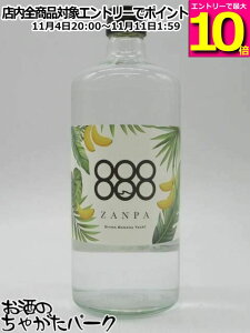 }\ԒGg[Ń|Cg10{IÎ cg ZANPA oiiy A 25x 720ml ̑zςтĈoiiy