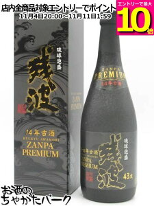 }\ԒGg[Ń|Cg10{IÎ cg v~A 14NÎ t A 43x 720ml