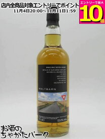 マラソン期間中エントリーでポイント10倍！グレンマレイ 21年 2003 バーボンカスク リンブルグウイスキーフェア2025リリース (モルトバーン) 53.0度 700ml