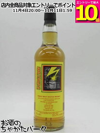マラソン期間中エントリーでポイント10倍！ポートシャーロット 22年 2002 バーボンカスク リンブルグウイスキーフェア2025リリース (モルトバーン) 55.2度 700ml