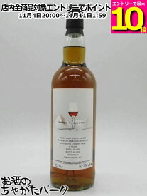 マラソン期間中エントリーでポイント10倍！アベラワー 22年 2003 シェリーカスク リンブルグウイスキーフェア2025リリース (モルトバーン) 52.7度 700ml