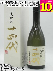 }\ԒGg[Ń|Cg10{Iy2024Niz ؎ \l  ɓAn Rc 720ml v①