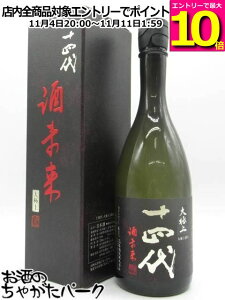 }\ԒGg[Ń|Cg10{I؎ \l 𖢗 ɏ㏔ đ 2025N 720ml v①