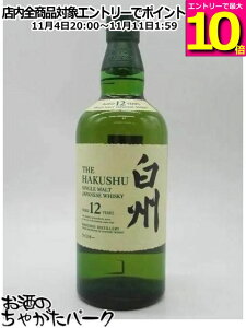 }\ԒGg[Ń|Cg10{IyZbg̔zTg[ B 12N 43x 700ml܂2{Zbg (V YUZA 6N VOg Wpj[YECXL[ 59x 700ml)