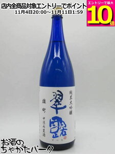 }\ԒGg[Ń|Cg10{IP I đ RY Y   49 25N8 1800ml v①