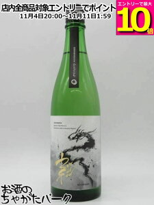 }\ԒGg[Ń|Cg10{Is쉮  RYUSUISEN X⡐d ЂƂ hߐ 720ml v①