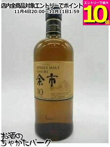 }\ԒGg[Ń|Cg10{IyZbg̔zjbJ VOg ]s 10N 45x 700ml܂2{Zbg (VOg Iu OI[h 15N XyV[X JXNXg