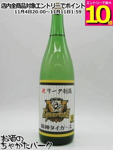 }\ԒGg[Ń|Cg10{Ik{X _^CK[X Zg[O2025DLOx { g쐙M 15x 720ml