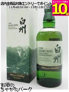 }\ԒGg[Ń|Cg10{IyZbg̔zTg[ B Xg[[ Iu U fBXeB[ 2025 43x 700ml܂2{Zbg (ÔV ÔV _ufBXeB