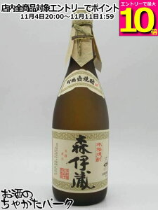 }\ԒGg[Ń|Cg10{IyȂz Xɑ Xɑ JAL{g Ē 25x 720ml