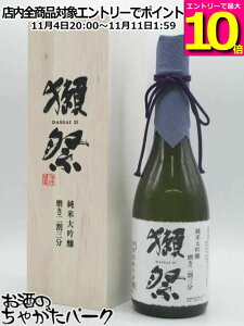 }\ԒGg[Ń|Cg10{Iy݌Ɍ̏ՌiIzyؔz  ڍՁij đ 񊄎O ڍՐpؔ 25N5 720ml