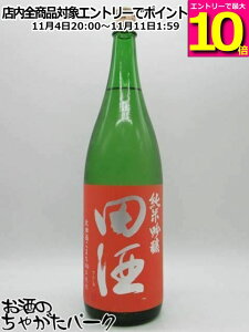 }\ԒGg[Ń|Cg10{Ic𑢓X c ċ Hc܂ 25N9 1800ml v①