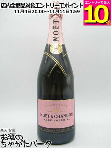 }\ԒGg[Ń|Cg10{IG G Vh AyA [ ubg Ȃ Ki 750ml