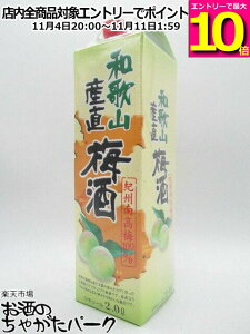 }\ԒGg[Ń|Cg10{II̎i a̎RY~ pbN 8x 2000ml