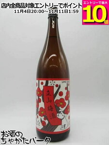 }\ԒGg[Ń|Cg10{IR R ~ 1800ml