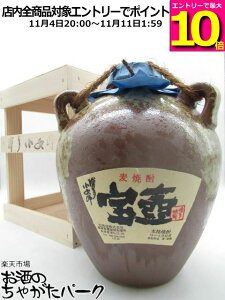 }\ԒGg[Ń|Cg10{I Y  Ē 40x 1800ml glZD̕ɂ