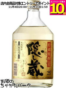 }\ԒGg[Ń|Cg10{IyĒՂ1180~ψz _c B Mn Ē 25x 720ml