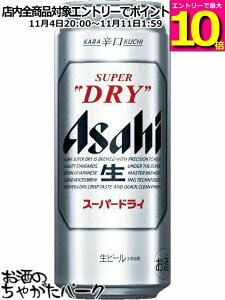 }\ԒGg[Ń|Cg10{IATq X[p[hC 500ml×1P[Xi24{j 2܂1