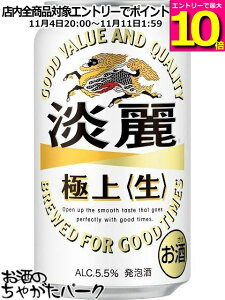 }\ԒGg[Ń|Cg10{IL W ɏ 350ml×1P[Xi24{j 2܂1