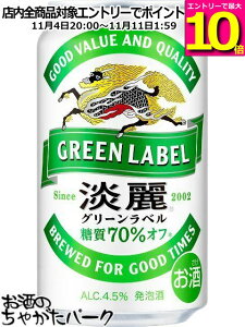 }\ԒGg[Ń|Cg10{IL WO[x 350ml×1P[Xi24{j 2܂1