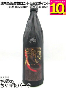 }\ԒGg[Ń|Cg10{I𑠉 B̎Ol Ē 25x 1800ml