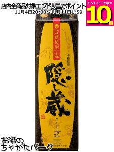 }\ԒGg[Ń|Cg10{IyĒՂ1980~ψz _c B Mn pbN Ē 25x 1800ml