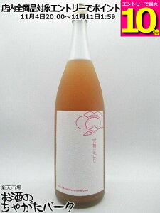 }\ԒGg[Ń|Cg10{Ia ߔ~ nɂ ~ 1800ml