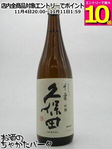 }\ԒGg[Ń|Cg10{I vۓc   720ml