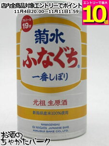 }\ԒGg[Ń|Cg10{Iyoz e ӂȂ e Ԃڂ  { 200ml