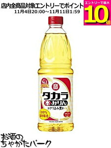 }\ԒGg[Ń|Cg10{I^J {݂ ybg{g 1L 1000ml