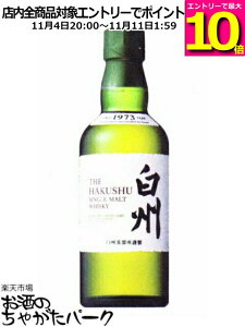 }\ԒGg[Ń|Cg10{Iy~jTCYz Tg[ B m Be[W (NV) 43x 180ml