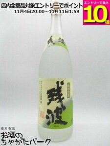 }\ԒGg[Ń|Cg10{IÎ cg zCg tXgr 25x A 1800ml