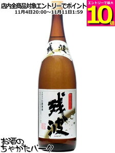 }\ԒGg[Ń|Cg10{IÎ cg BLACK ubN 30x A 1800ml